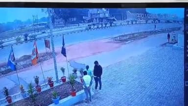 सिराथू: महाकुंभ से स्नान कर लौट रहे श्रद्धालुओं का सैनी में हुआ रोड एक्सीडेंट, हाईवे पर स्लिप कर घसिटी वैन