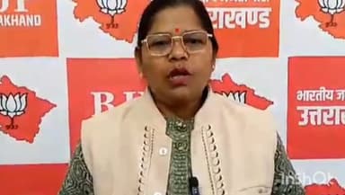 देहरादून: आचार संहिता के उल्लंघन पर भाजपा प्रदेश प्रवक्ता कमलेश रमन ने कहा, कांग्रेस को सताता है हार का डर