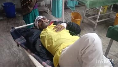 गोपालगंज: भूटानीगंज में घर के बाहर आग ताप रहे अधेड़ को पिकअप ने मारा धक्का, सदर अस्पताल में भर्ती