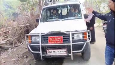 खोदावंदपुर: अनुमंडल दंडाधिकारी के आदेश पर गैरमजरूआ आम जमीन खाली कराई गई