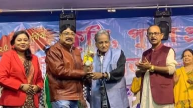 বজবজ ১: বজবজ পৌরসভায় পুষ্প মেলার শেষ দিনেও অনুষ্ঠানে গেলেন বিধায়ক