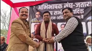 जतारा: आलपुर जंगल में स्थित प्लांटेशन पर कार्यक्रम, जतारा अधिवक्ता संघ के वरिष्ठ अधिवक्ताओं और न्यायाधीशों का सम्मान