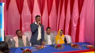 हज़ारीबाग: पर्यटन विभाग के तत्वाधान में बरकट्ठा सूरज कुंड मेला में एक दिवसीय पतंग महोत्सव का उद्घाटन हुआ