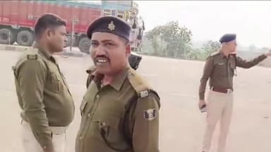 कोईलवर: कोईलवर सिक्स लेन पुल, आरा-छपरा फोरलेन और अन्य सड़कों पर सुलभ यातायात व्यवस्था को लेकर एक्टिव मोड में पुलिस प्रशासन