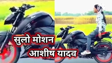 ##shorts ##shortsfeed #short #rells #trading #viral namaste namaste namaste namaste namaste namaste namas