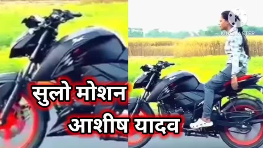##shorts ##shortsfeed #short #rells #trading #viral namaste namaste namaste namaste namaste namaste namas