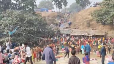 झाझा: तीन प्रखंडों के सीमा पर स्थित झोपादह स्थल पर मकर संक्रांति के अवसर पर बड़ी संख्या में श्रद्धालुओं ने कुंड में किया स्नान