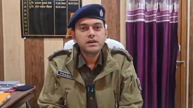 गोपालगंज: कुचायकोट थाना पुलिस ने दो देशी कट्टा के साथ एक युवक को किया गिरफ्तार, पुलिस पूछताछ कर रही है: सदर एसडीपीओ प्रांजल