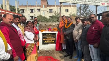 हज़ारीबाग: सिंदूर से कल्लू चौक तक सड़क निर्माण का शिलान्यास, क्षेत्र में विकास की नई शुरुआत