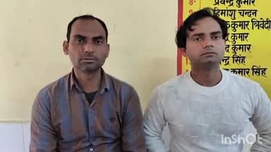 औरैया: फफूंद कस्बा के चमनगंज मोहल्ले में दुकान पर बैठे दो भाइयों के साथ चार लोगों ने की मारपीट