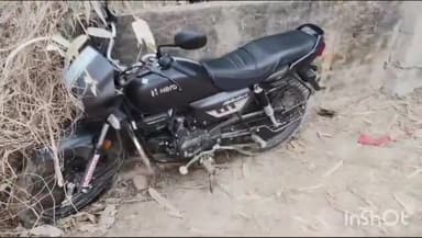 गोपालगंज: शहर के हजियापुर मोड़ स्थित एसपी आवास के पास दुकान में चोरी करने आए चोर बाइक और साइकिल छोड़कर हुए फरार