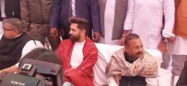 फुलवारी: लोजपा रामविलास कार्यालय में दही-चूड़ा भोज का आयोजन, स्वर्गीय रामविलास पासवान को श्रद्धांजलि