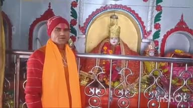 इकौना: टड़वा महंथ सीताद्वार झील में मकर संक्रांति पर श्रद्धालुओं ने किया स्नान, पुजारी ने बताया पौराणिक महत्व