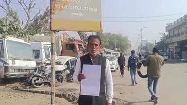 सरदारशहर: वार्ड 22 के निवासी व्यक्ति ने अपने भाई के खिलाफ नाजायज तरीके से कूटरचना कर जमीन बेचने का आरोप लगाते हुए मामला दर्ज कराया