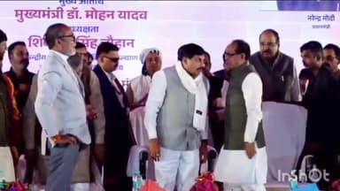 त्योंदा: सीएम ने त्योंदा सहित जिले के 3932 आवासों का करवाया ग्रह प्रवेश