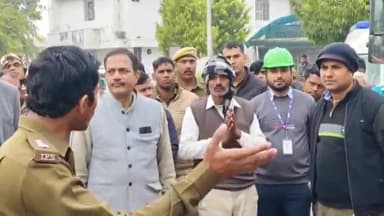 धौलपुर: धौलपुर के थर्मल पॉवर प्लांट में बॉयलर फटने की घटना के संबंध में की गई मॉक ड्रिल