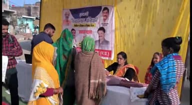 देवेंद्रनगर: मुख्यमंत्री जन कल्याण अभियान: देवेंद्रनगर नगर परिषद के वार्ड 13 में 23 आवेदन प्राप्त