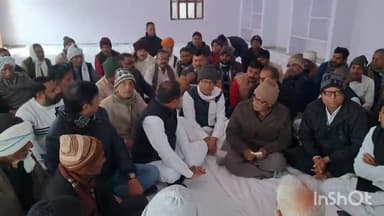 धौलपुर: राजपूत छात्रावास पर मूर्ति अनावरण कार्यक्रम को लेकर राजपूत समाज की बैठक, जल्द घोषित होगी तारीख