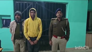 थावे: थावे मंदिर के पास से पुलिस ने पूर्व के मामले में फरार आरोपी को गिरफ्तार किया, पूछताछ के बाद कोर्ट में पेश किया