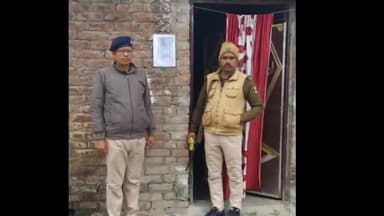 हथुआ: हथुआ थाने के एक गांव में आरोपी के घर पुलिस ने किया इश्तीहार तामिला