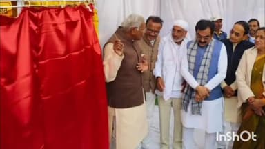 सिवनी मालवा: 34.79 करोड़ रुपये की लागत से बना पिपलिया लोखरतलाई व पगढाल मार्ग हुआ लोकार्पित