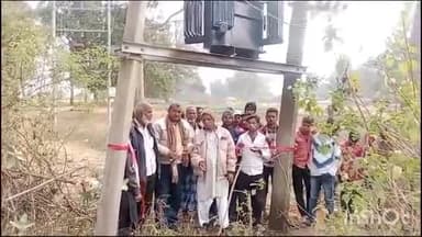 सिसई: सुरसा गांव में विधायक के पहल से लगा नया ट्रांसफार्मर, 3 महीने से थी बिजली बाधित