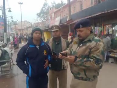 कर्वी: ASP ने मंकर संक्रांति मेला के सफल आयोजन के लिए रामघाट सहित अन्य मेला क्षेत्रों का किया भ्रमण