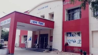 तोशाम: सिवानी के अग्रवाल अस्पताल में काम करने वाला युवक चार दिन से लापता, पिता ने दर्ज कराई शिकायत