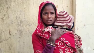 औरैया: दिबियापुर क्षेत्र के कैजरी गांव निवासी महिला के साथ हुई मारपीट के मामले में दर्ज की गई रिपोर्ट