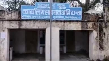 भूपालसागर: भूपालसागर में पब्लिक ऐप की खबर पर सिंचाई विभाग ने की कार्रवाई, नहरों से हटाए अवरोध, किसानों को दी सख्त चेतावनी