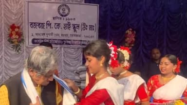 বজবজ ১: বজবজে পিকে স্কুলের বার্ষিক ক্রীড়া প্রতিযোগিতায় গেলেন বিধায়ক ও পৌর প্রধান