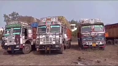 कटनी नगर: कुठला थाना क्षेत्र में जीएसटी टीम ने मऊरानीपुर ट्रांसपोर्ट में दबिश दी, दस्तावेजों की जांच की