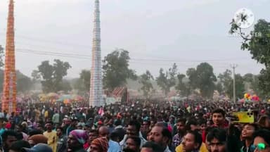 सोनाहातु: कोंचो में हरिहर मेला का आयोजन, विधायक हुए शामिल