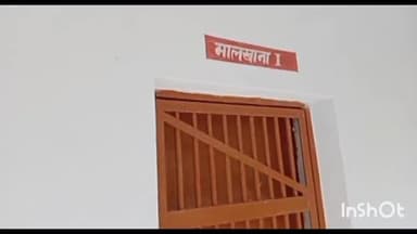 देवली: देवली थाना पुलिस ने साइबर ठगी के शिकार लोगों के ₹73,000 वापस दिलवाए, चोरी हुए पांच मोबाइल फोन किए बरामद