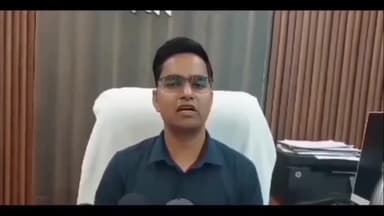 पवई: जिले में 17 जनवरी को 13 स्थानों पर मुख्यमंत्री जनकल्याण अभियान के तहत शिविर होंगे आयोजित, जिला पंचायत CEO ने दी जानकारी