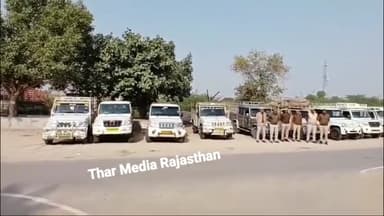 पुलिस ने देर्जनों केम्पर पिकअप गाड़ियों को जब्त किया सेरुणा जामसर पुलिस ने की सख्त कार्यवाही  नियम तोड़ा तो लगेगा जुर्माना