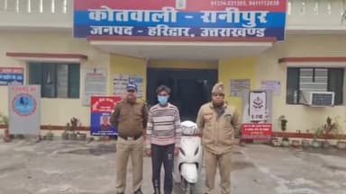 हरिद्वार: रानीपुर कोतवाली पुलिस ने JKT कलस्टर से एक शराब तस्कर को दबोचा, बरामद की देसी शराब की चार पेटियां