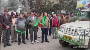 कहरा: सड़क सुरक्षा सप्ताह के तहत DM ने समाहरणालय से जागरूकता रथ को किया रवाना