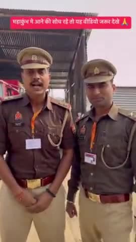 साइबर अपराधियों से सावधान एवं सतर्क रहे।