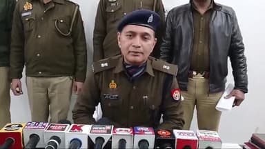 कानपुर: महिला के साथ हुई टप्पेबाजी की घटना में गिरफ्तारी और सफल अनावरण की जानकारी अपर पुलिस उपायुक्त सेंट्रल ने दी