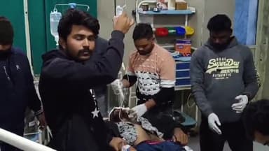 शाजापुर: अकोदिया के पास ट्रेन की चपेट में आने से युवक गंभीर रूप से घायल, जिला अस्पताल में उपचार जारी