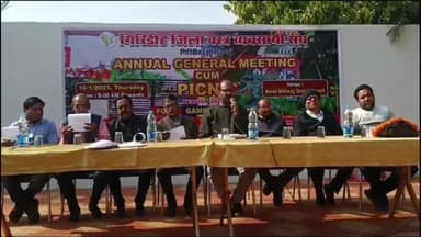 बेंगाबाद: गिरिडीह जिला कपड़ा व्यापारी संघ की वार्षिक आम बैठक बेंगाबाद के मिड वे ग्रीन होटल में हुई