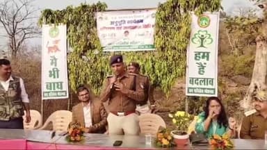 सिमरिया: सिमरिया के कुपना में अनुभूति कार्यक्रम, बच्चों ने सीखे जंगल के गुर