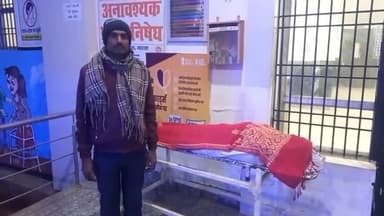 कहरा: बख्तियारपुर थाना क्षेत्र के रायपुरा चौक पर टेंपू ने बाइक सवार तीन लोगों को मारी टक्कर, एक की मौत, दो घायल