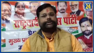 यूरिया खाद 267रुपए में किसानों को मिले,ब्लैक मार्केटिंग ₹400 मे बंद हो,होगा विरोध,आशुतोष सिंह प्रदेश अध्यक्ष बिहार किसान