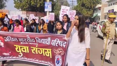 बीकानेर: युवा दिवस के उपलक्ष में एबीवीपी ने पुष्करणा स्टेडियम से मोहता चौक तक भव्य शोभायात्रा निकाली