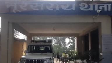 नूरसराय: नूरसराय बाजार से 20 लीटर देसी शराब के साथ दो युवक गिरफ्तार