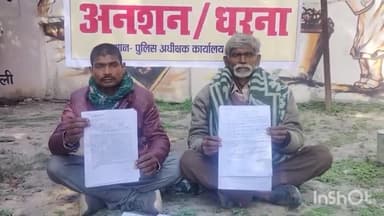 रायबरेली: नथईपुर बेलाभेला के दलित पीड़ितों ने दबंगों पर कब्जा, मारपीट और गेहूं के खेत में जहरीली दवा डालने का लगाया आरोप