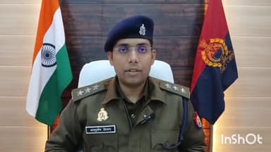 फरीदपुर: फरीदपुर थाना क्षेत्र के ग्राम जेड निवासी युवक पर दबंगों ने किया जानलेवा हमला, भाई की तहरीर पर दर्ज हुआ मुकदमा