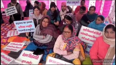 कहरा: सहरसा कोर्ट में कर्मचारियों की हड़ताल जारी, 4 सूत्री मांगों को लेकर कामकाज ठप्प